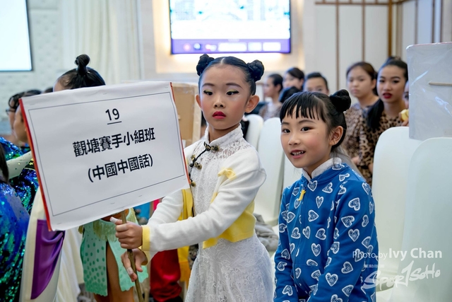 20180708Hoi Ching-1025