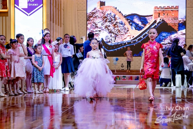 20180708Hoi Ching-1331