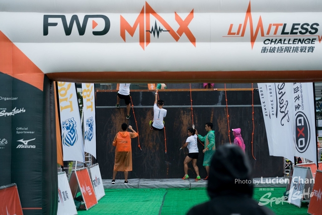 2018-09-01 FWD MAX 銵璆菟__鞈_2018-181