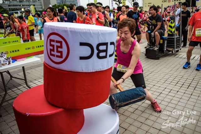 ICBC 2018 - 0005