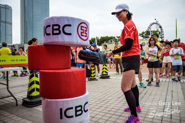 ICBC 2018 - 0006
