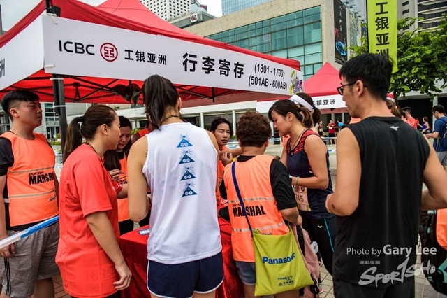 ICBC 2018 - 0008