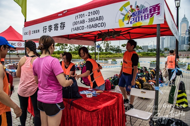 ICBC 2018 - 0013