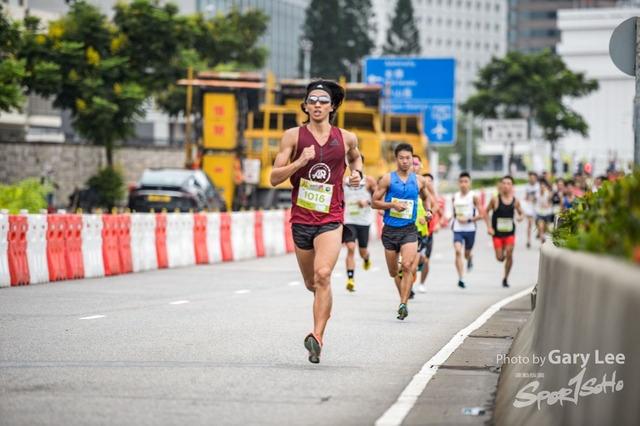 ICBC 2018 - 0018