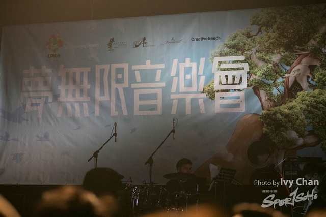 20180708Hoi Ching-1045