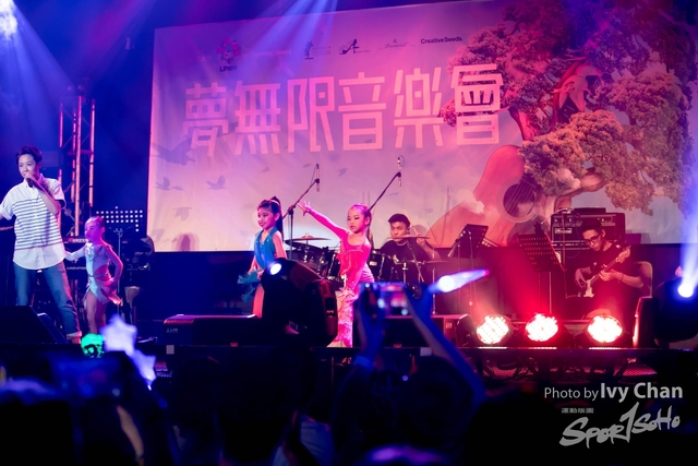 20180708Hoi Ching-1083