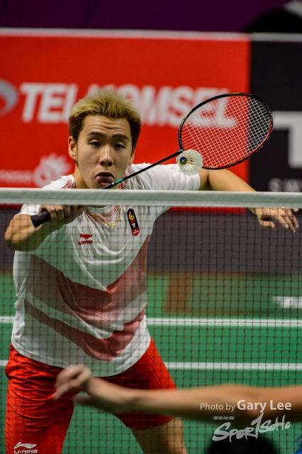 Badminton - 009