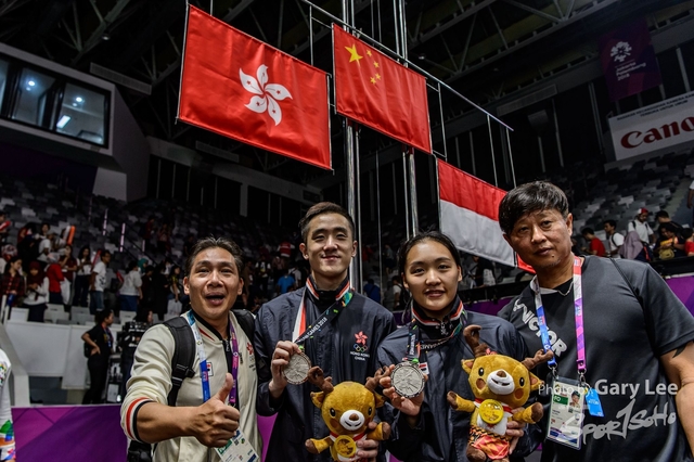 Badminton - 036