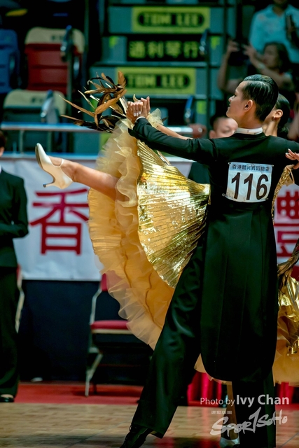 20180708Hoi Ching-1400