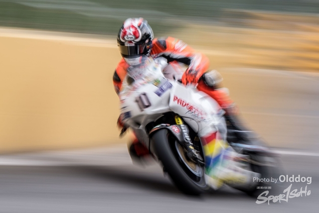 GrandPrixDay4108