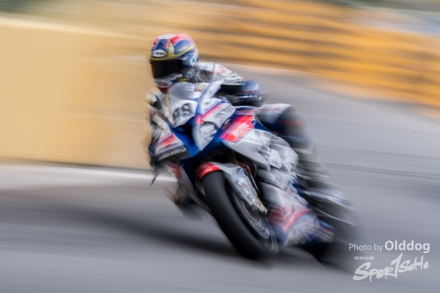 GrandPrixDay4109