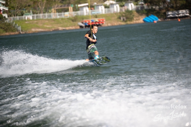WAkeboard_043