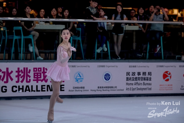 20181004 ice 1712