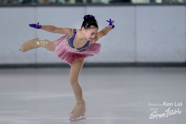 20181003 ice 1050