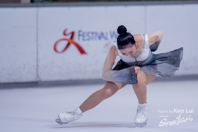 20181003 ice 1863