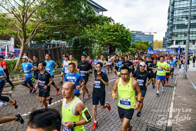 2018 Guy x Mizuno Run 0050