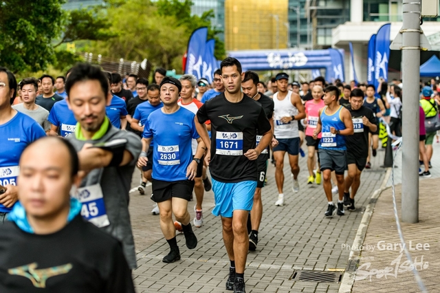 2018 Guy x Mizuno Run 0083