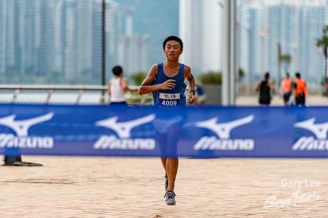 2018 Guy x Mizuno Run 0140