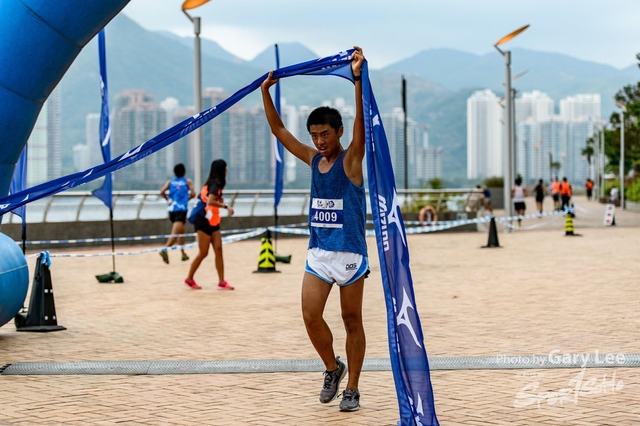 2018 Guy x Mizuno Run 0148
