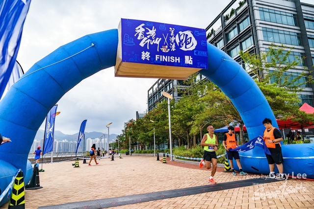 2018 Guy x Mizuno Run 0156