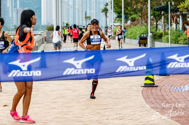 2018 Guy x Mizuno Run 0169