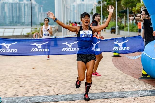 2018 Guy x Mizuno Run 0179