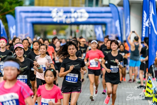 2018 Guy x Mizuno Run 0599