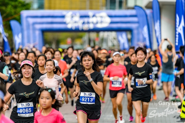 2018 Guy x Mizuno Run 0600