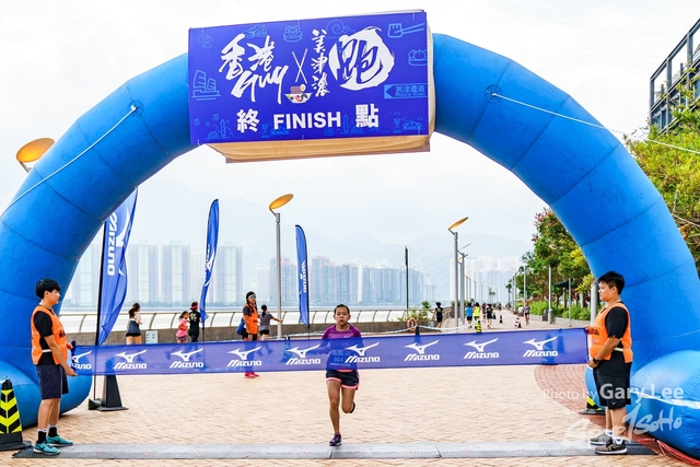 2018 Guy x Mizuno Run 0632