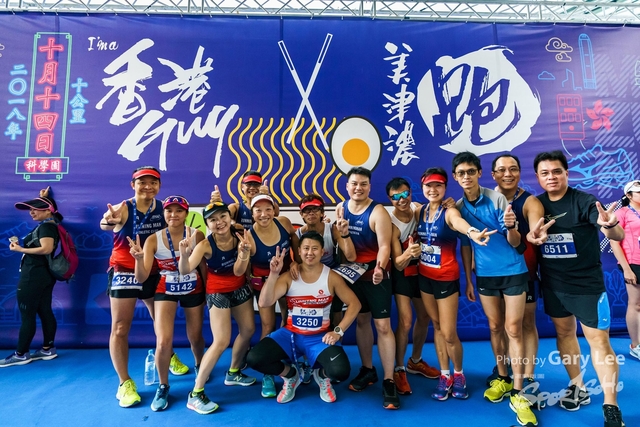 2018 Guy x Mizuno Run 0661
