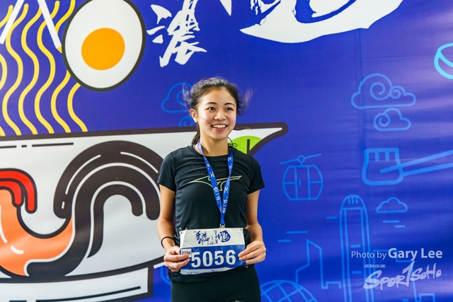 2018 Guy x Mizuno Run 0666