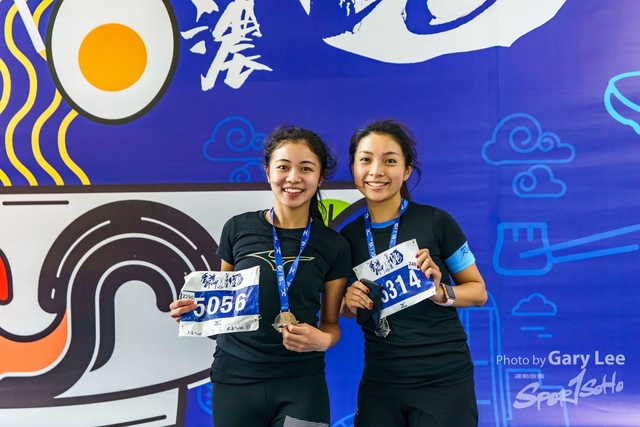 2018 Guy x Mizuno Run 0667