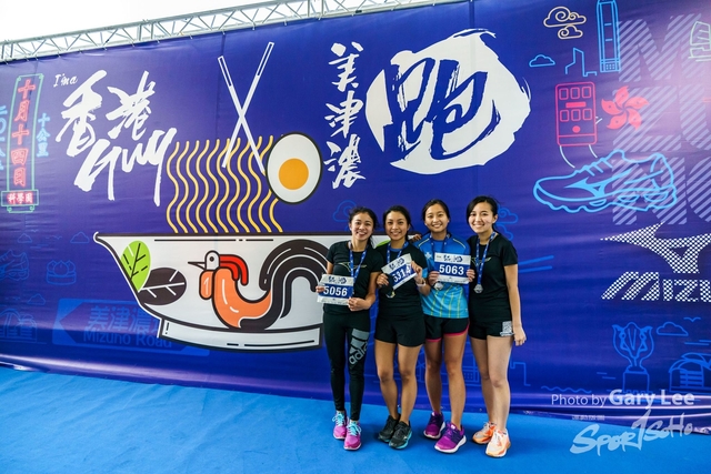2018 Guy x Mizuno Run 0669