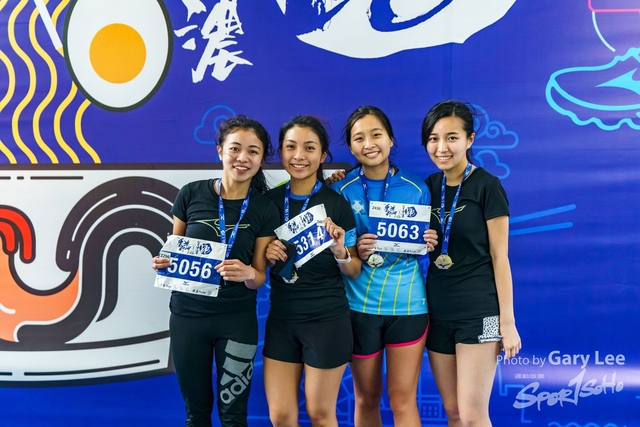 2018 Guy x Mizuno Run 0670