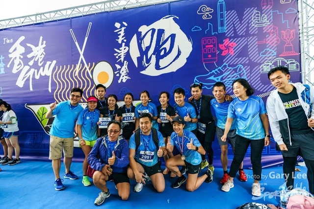 2018 Guy x Mizuno Run 0671
