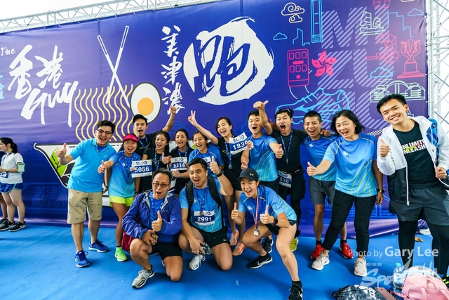 2018 Guy x Mizuno Run 0672
