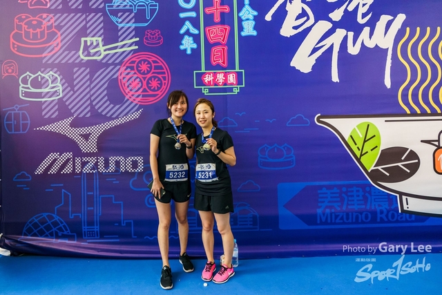 2018 Guy x Mizuno Run 0676