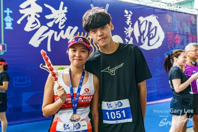 2018 Guy x Mizuno Run 0681
