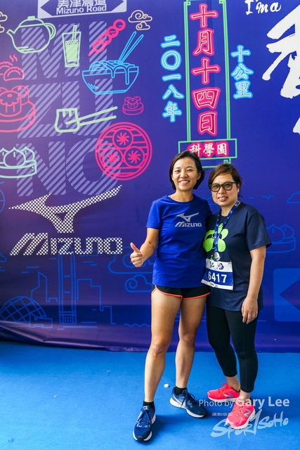 2018 Guy x Mizuno Run 0726