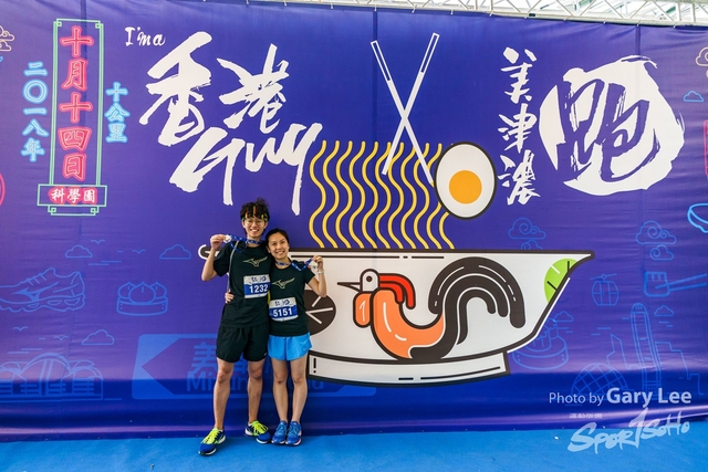 2018 Guy x Mizuno Run 0741