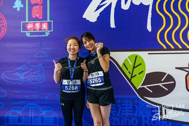 2018 Guy x Mizuno Run 0746