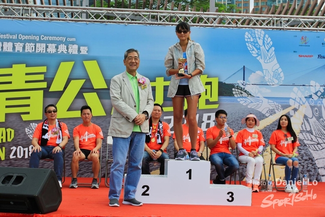 TWprize -2592