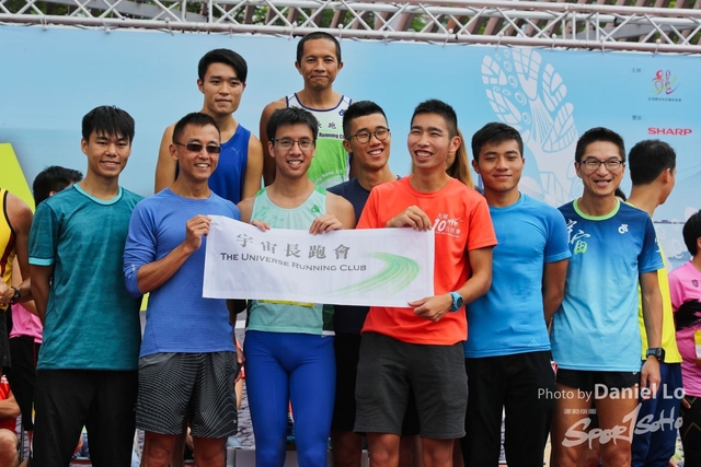 TWprize -9223