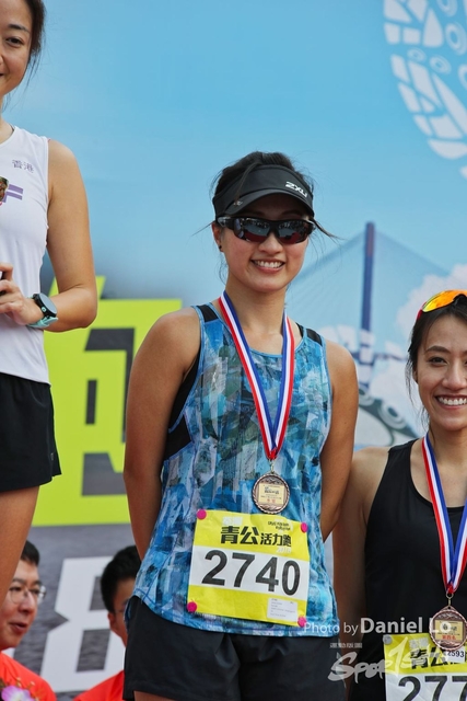 TWprize -9251