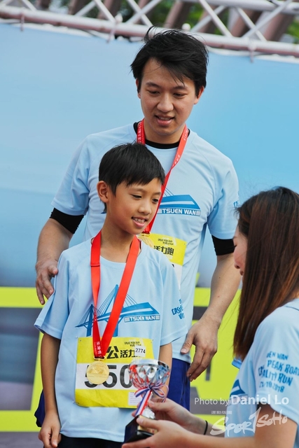 TWprize -9267