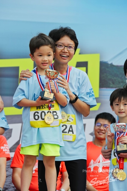 TWprize -9294