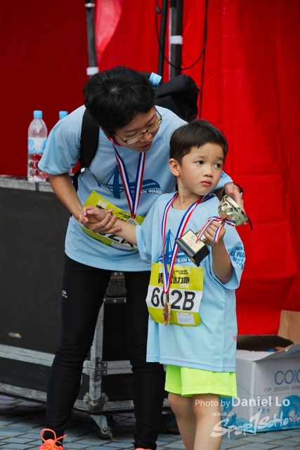 TWprize -9304