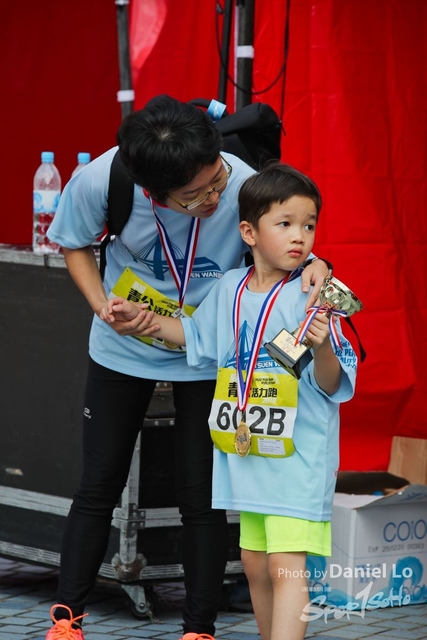 TWprize -9305