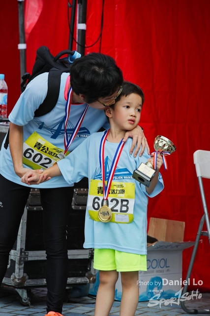 TWprize -9306