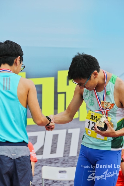 TWprize -9328